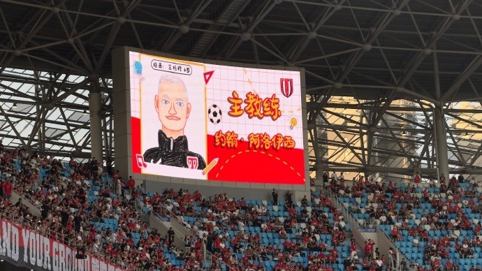 儿童节气息满溢,成都主场手绘童声引燃氛围