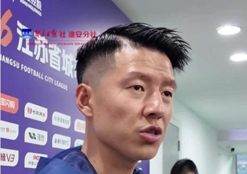 淮安主帅董松:总结不足,硬仗对南京
