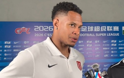 茹萨:主场进球很幸福,全队努力助蓉城登顶