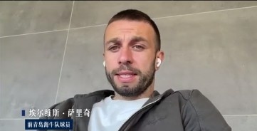 萨里奇:今夏定重返赛场,至少再踢两年