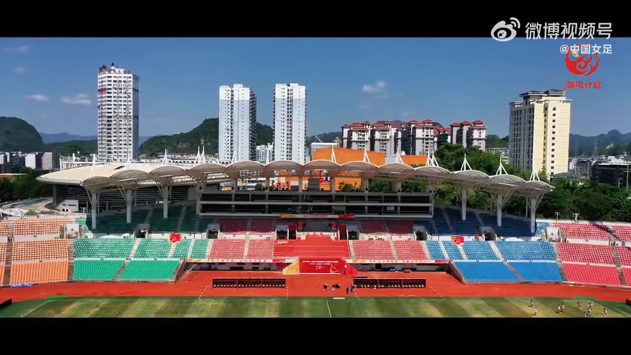 2026年首期女足精英训练营在平果落幕