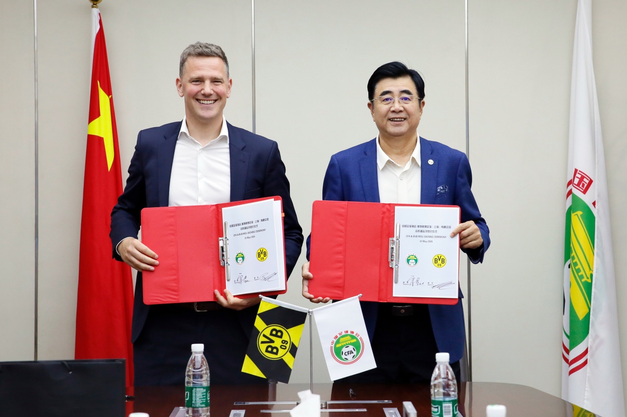 中国足协与多特蒙德签署青训合作备忘录