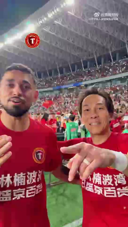 辽宁铁人楠波湾主场3-2力克上海海港