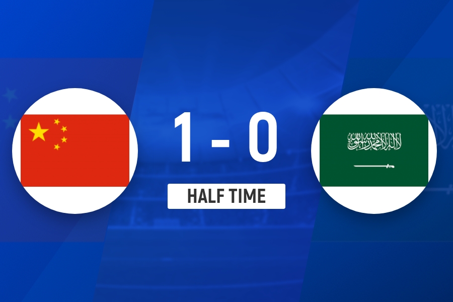 土伦杯开门红!U19国足半场1-0领先沙特U21