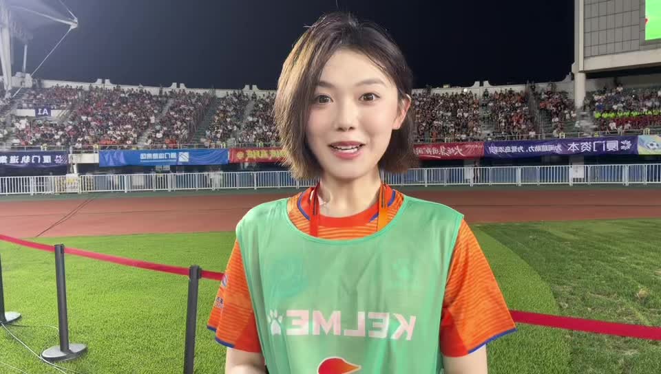 厦门队6-0大胜 父子球迷揭秘热爱中超