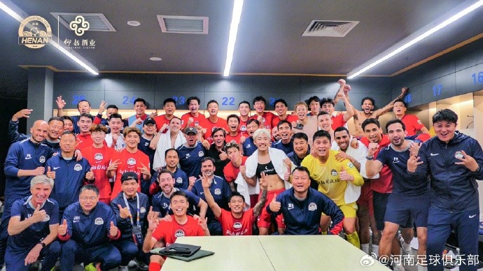 古斯塔沃绝杀!河南客场2-1逆转国安