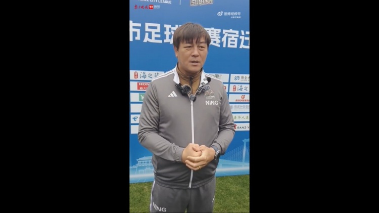 足球报:超过20名前国脚在城市联赛带队,推动中国足球体系多元化