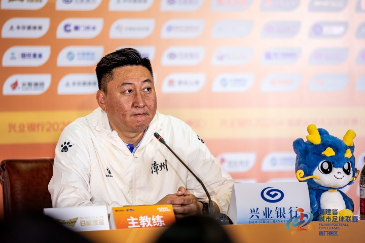闽超漳州队主帅杨小奇因战绩不佳辞职