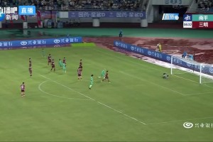 闽超南平主场2-0完胜三明,吴鸿晨开场闪击