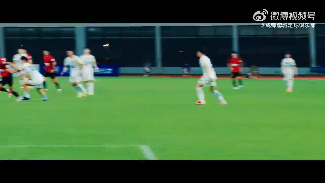 足协杯第四轮:成都蓉城4-0大胜上海泽天