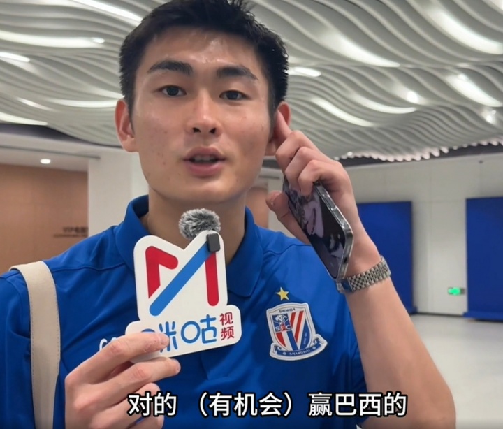 陈晋一:日本队有机会赢巴西