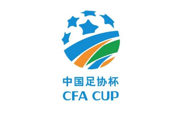 足协杯特殊身份球员出场规则详解