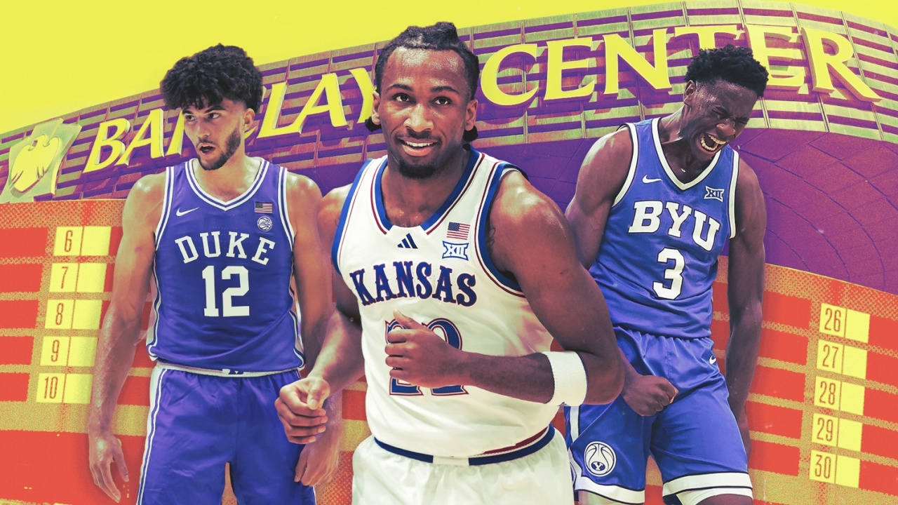 2026NBA选秀大会:迪班萨状元,彼得森榜眼