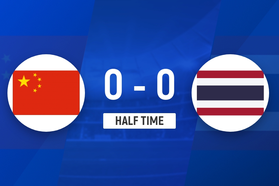 半场战报:国足0-0泰国,张玉宁中柱险破门