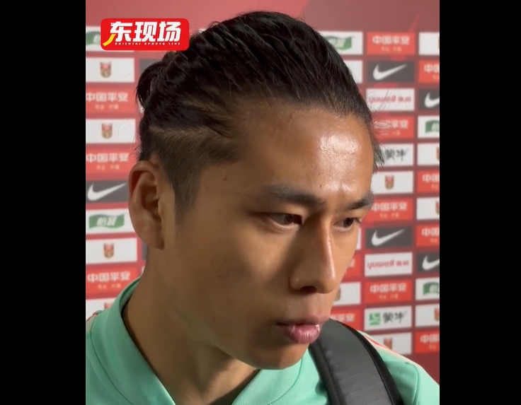 张玉宁:防守更出色,羡慕武磊百场