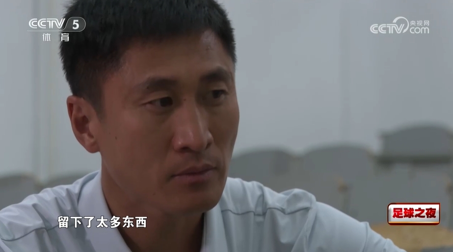 马宁含泪谈退役:青春全付裁判事业