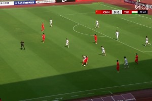 U23国足读秒绝杀塔吉克斯坦 贺一然头球建功