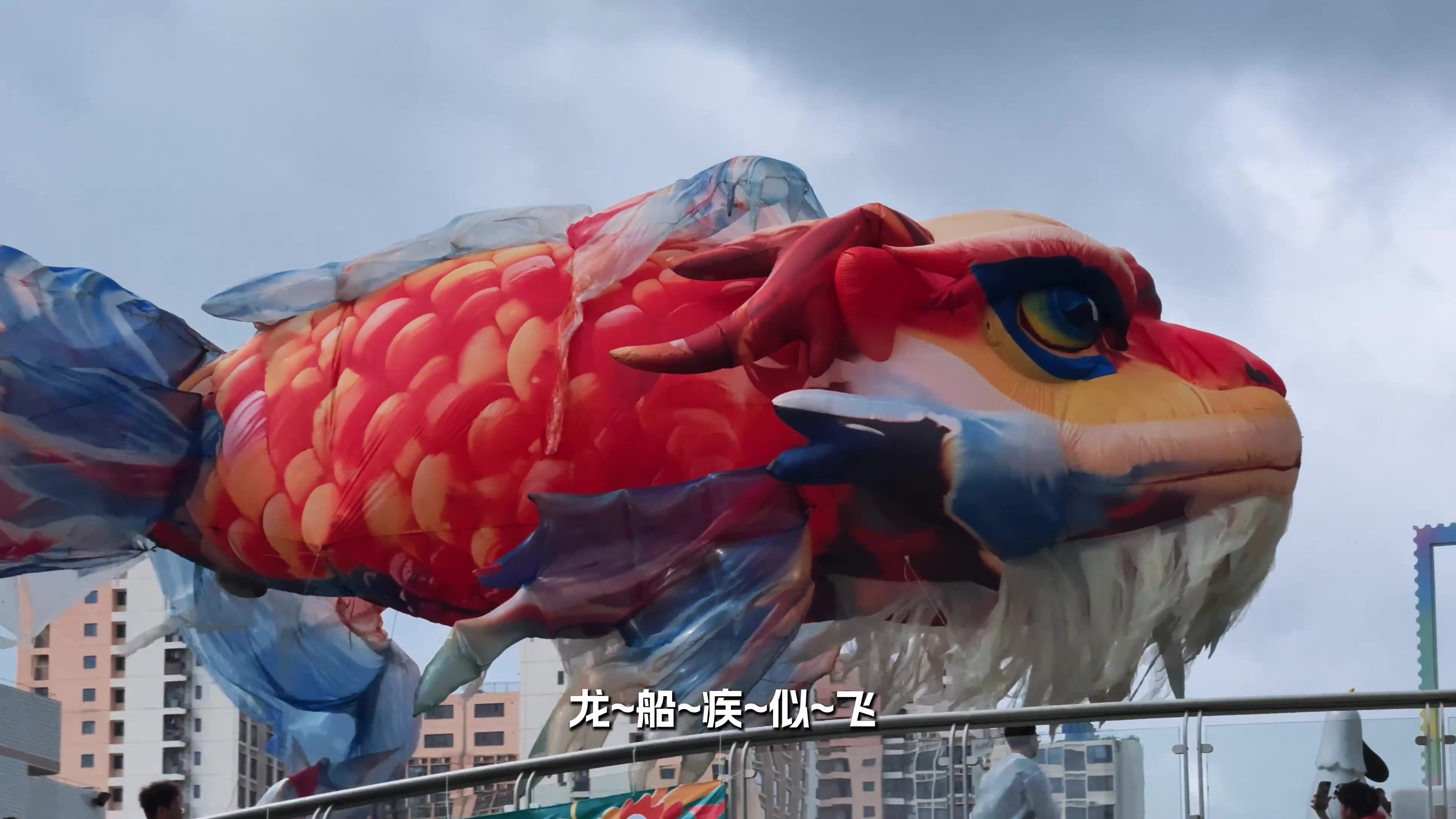 深圳德比再燃战火,新鹏城书写新篇章