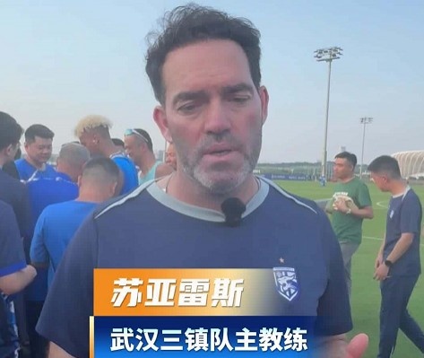 三镇主帅强调防守训练 力争摆脱困境