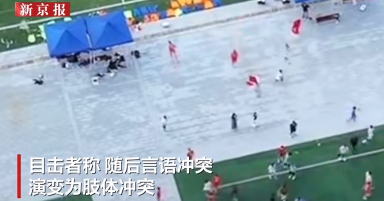 张家界队与广东铭途友谊赛爆发冲突