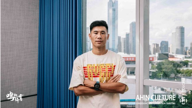 鞠枫谈五连胜:职业标准是根基,冲乙目标不变