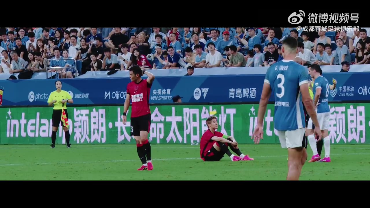 蓉城3-2逆转深圳,韦世豪读秒双响