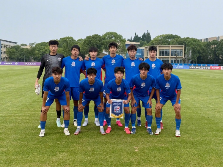 中青赛U20申花3-1逆转陕西联合