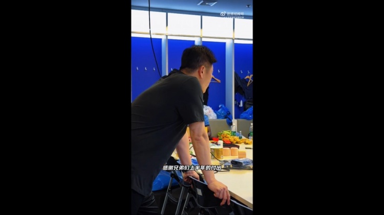 大连英博半程第三,李国旭激励全队备战下半程