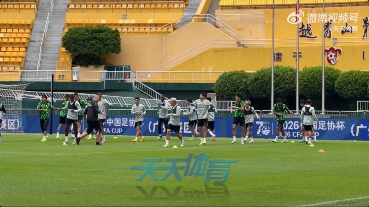 国安足协杯备战遇波折:侯森发烧,多名主力缺席训练