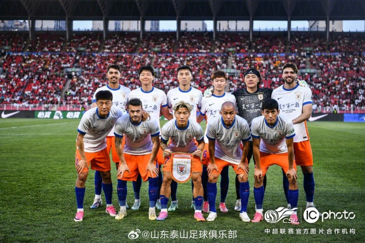 山东泰山客场五球大胜辽宁铁人,喜迎下半程开门红