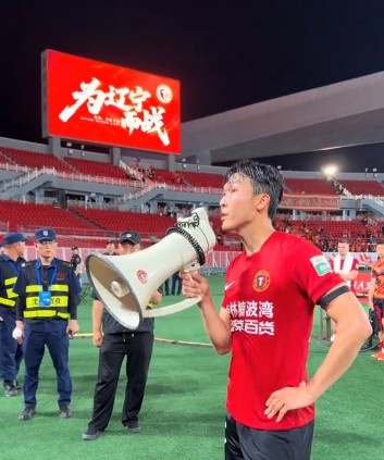 元敏诚赛后喊话:就算死也要死在场上
