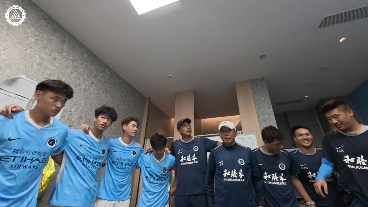 深圳新鹏城U20主场1-0胜广州豹U20迎首胜