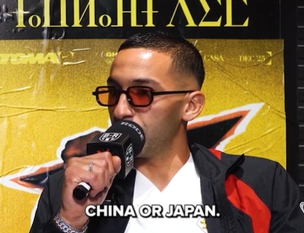 齐耶赫:盼中国或日本举办世界杯