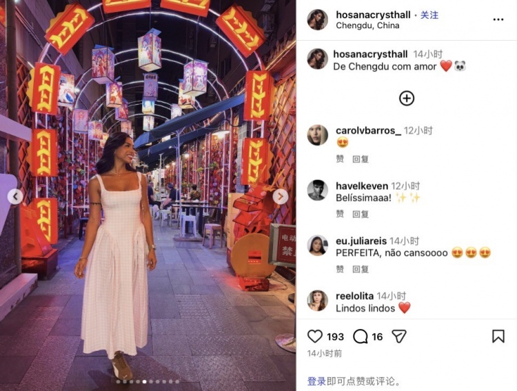 克雷桑携女友游成都看熊猫,中超休赛期惬意度假