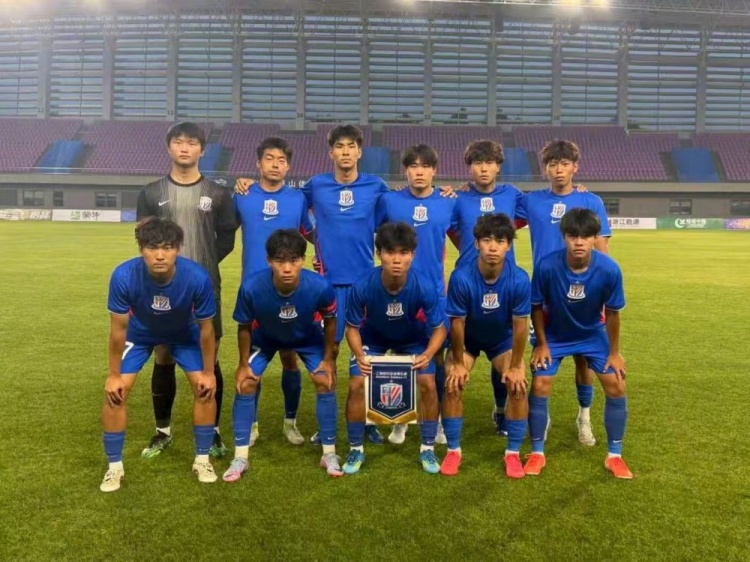 U20联赛申花客场2-1力克浙江