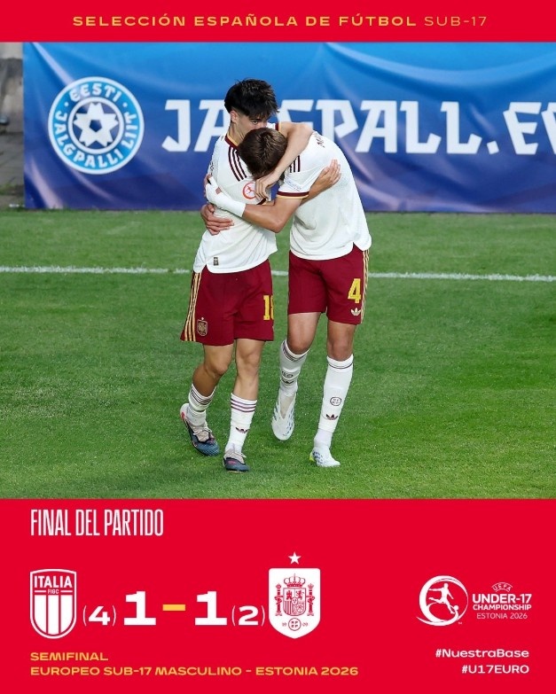 西班牙点球惜败意大利,世少赛将遇中国U17