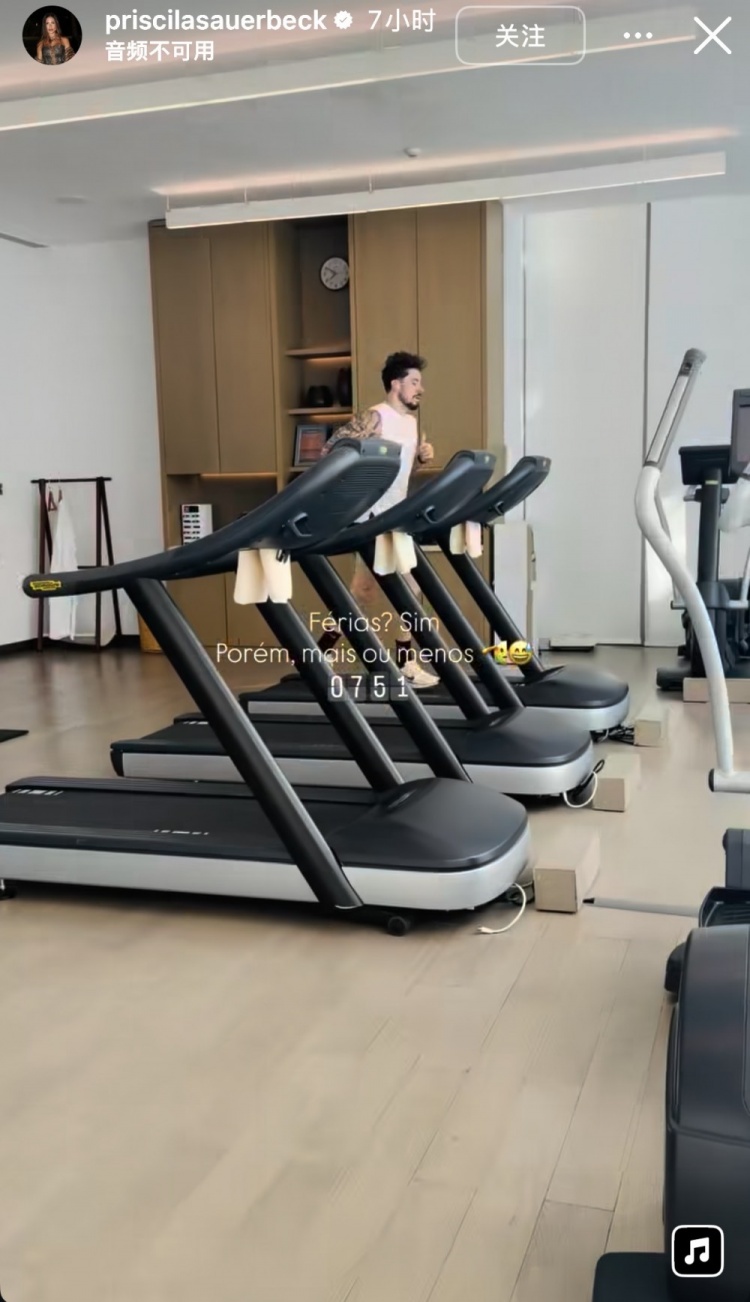 三镇外援绍尔假期清晨健身,妻子晒照