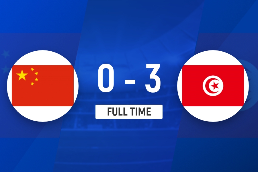 土伦杯U19国足0-3负突尼斯,杨展彭染红送点