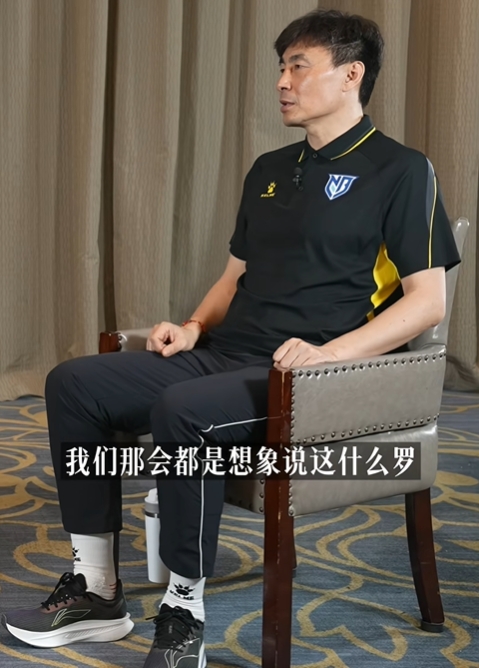 李玮锋:02年战巴西后曾想退役 至今记忆犹新