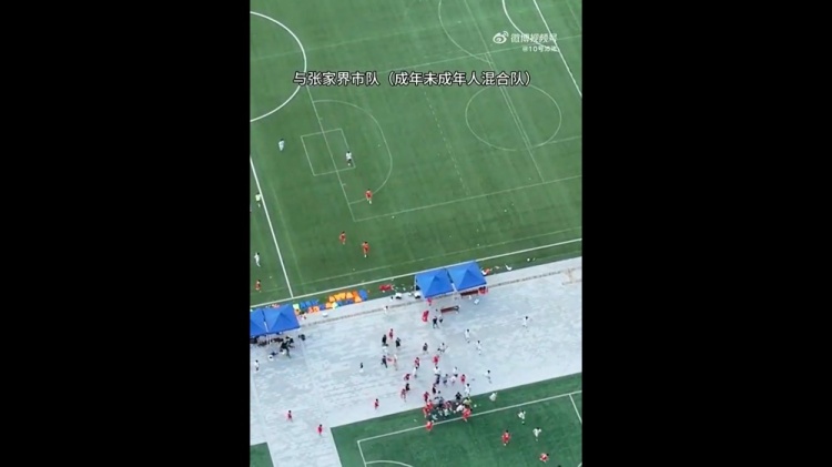 张家界队博主回应冲突:对方辱骂在先恶意犯规