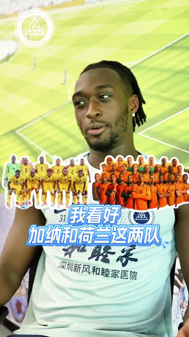 奥乌苏专访:世界杯记忆与苏亚雷斯有关