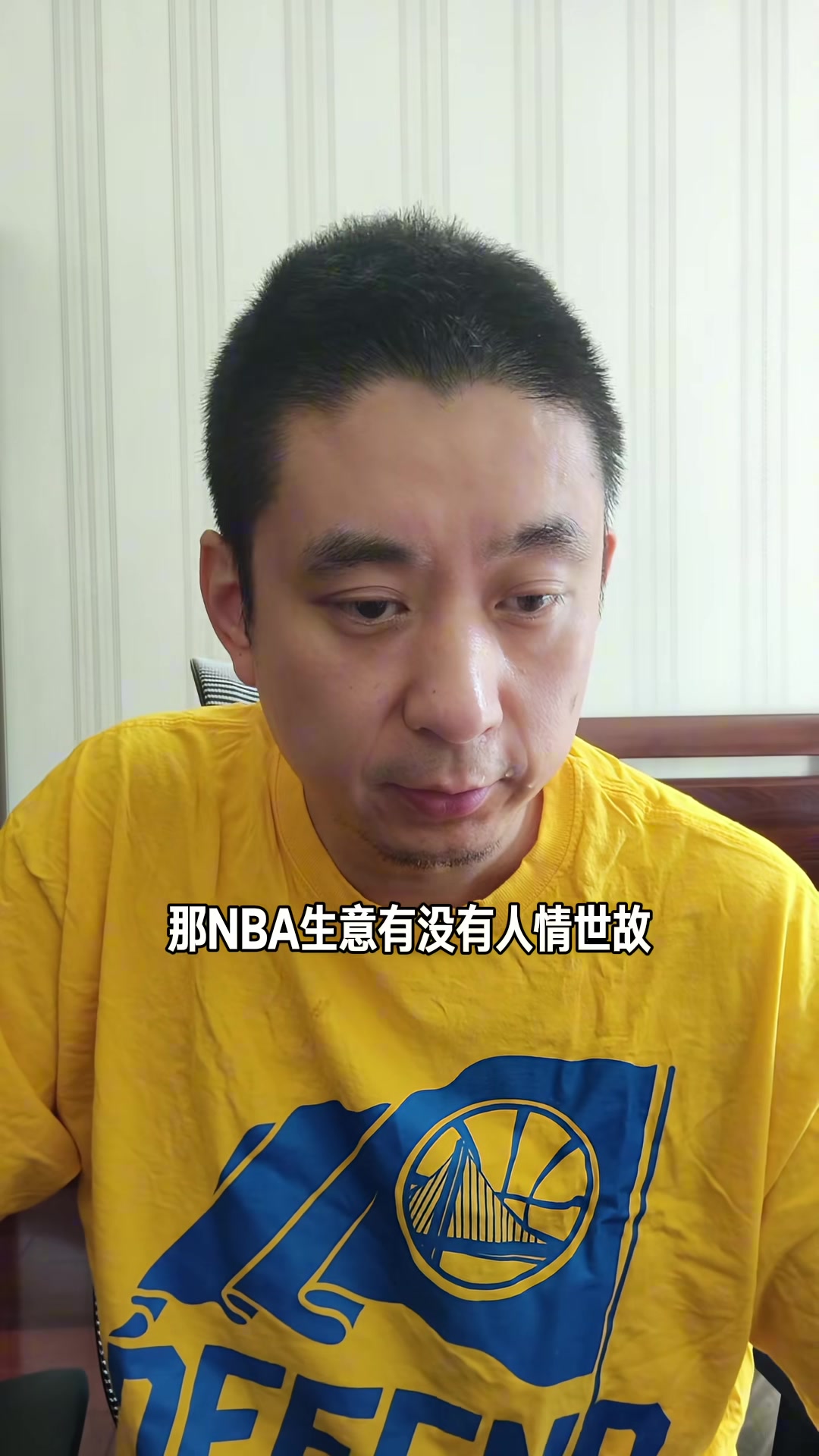 格林1年2770万续约勇士,解说直言需证明自己