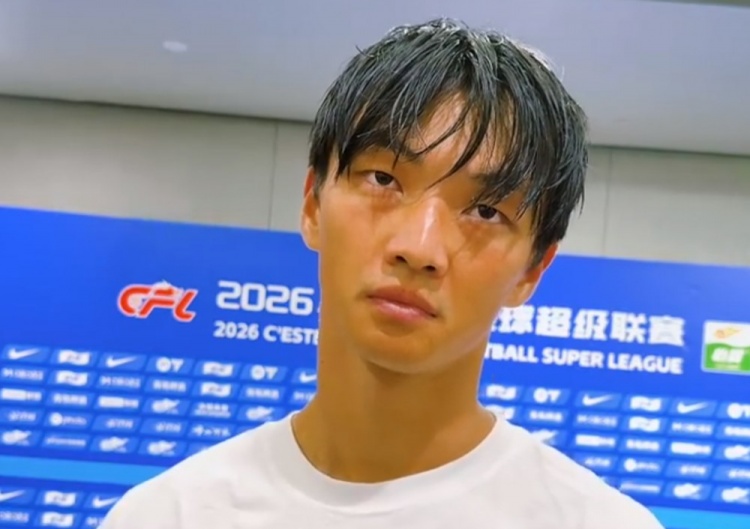 杨明洋攻入赛季首球 遗憾未能全取三分