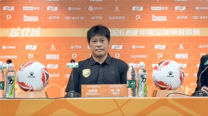 张耀坤:低级失误葬送关键战,大连鲲城0-2负梅州客家