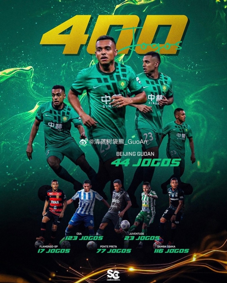 达万生涯400场里程碑 国安2-0胜泰山
