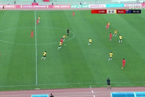U17国足3-0澳大利亚 帅惟浩赵松源孙臣曦建功