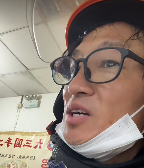 前国安球星邱忠辉转型外卖骑手