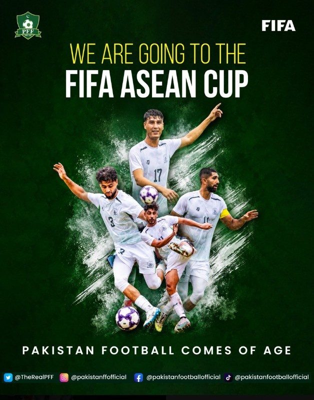 巴基斯坦队确认参加首届FIFA东南亚杯