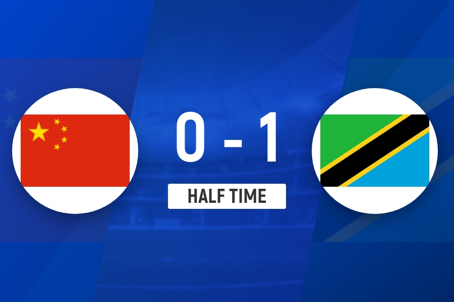 U17国足半场0-1坦桑尼亚,基津加世界波破门