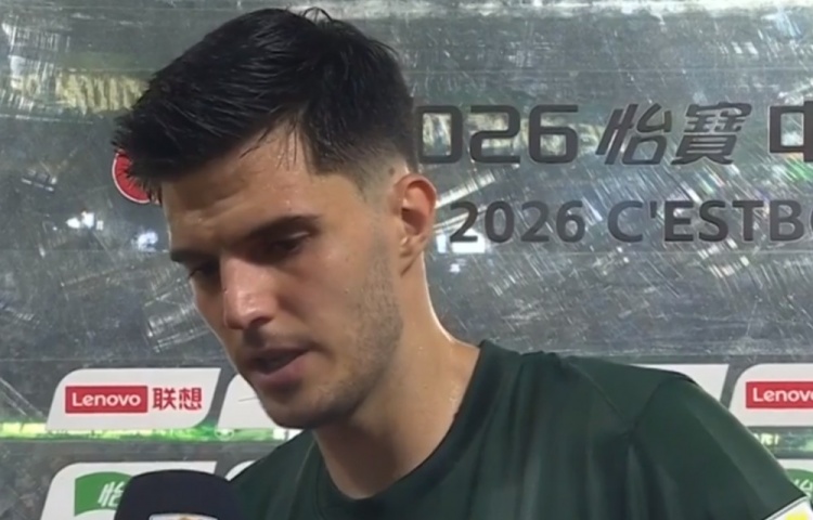 托利奇:2-0领先也不轻松,中超每场都不易